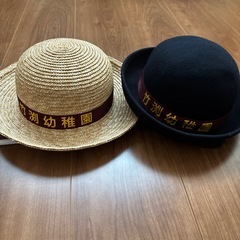 竹渕幼稚園　制服一式の画像