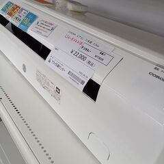 ★リユースのサカイ水戸店★ CORONA ルームエアコン CSH-N2221R 2.2kw 2021年式 室内機分解洗浄済み MT5638の画像
