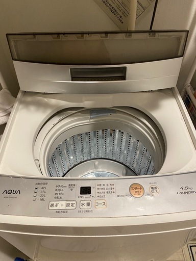 洗濯機