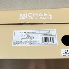 マイケルコース　レディース　スニーカーの画像