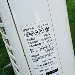 くう空気清浄機の画像