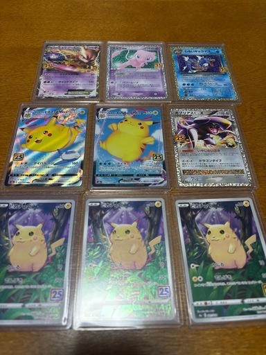 ポケモンカード　確認用　引退品