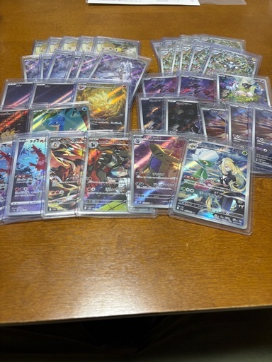 ポケモンカード　確認用　引退品　　