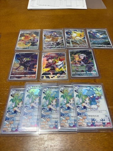 ポケモンカード　確認用　引退品　　
