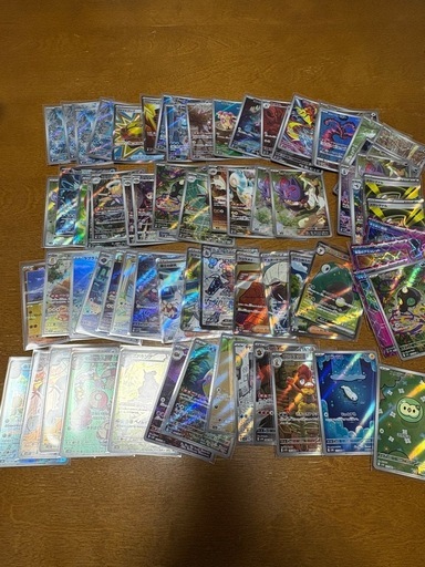 ポケモンカード　確認用　引退品　　