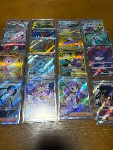 ポケモンカード　確認用　引退品　　
