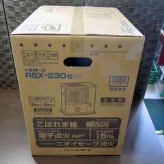 TOYOTOMI RSX-230(B)暖房兼調理向け TOYOTOMI 石油ストーブ RSX-230（B）（ブラック） 石油ストーブ - 最