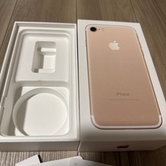 iPhone7の箱のみの画像