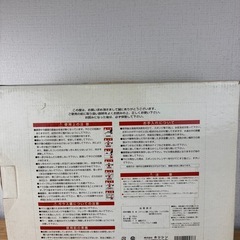 【新品未使用品】ご来店大特価！これからはおでんの季節！深型卓上おでん鍋の画像