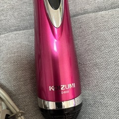 カールドライヤー　受け渡し予定者決定の画像