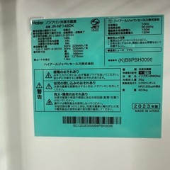 2023年🙌🏻Haier❣️冷蔵庫 2ドア ブラックの画像