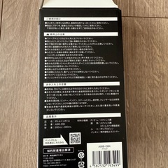 ボトルinボトルの画像