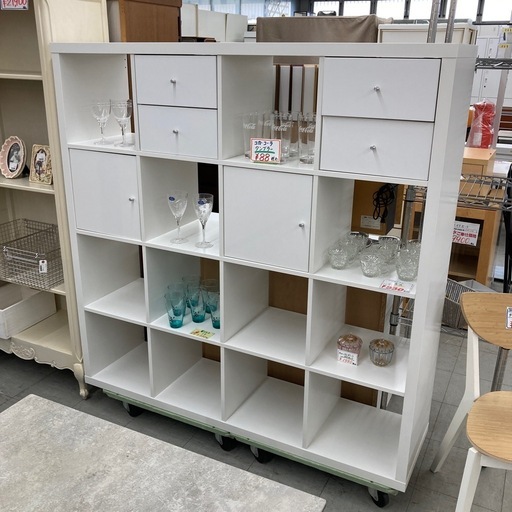 IKEAカラックス　シェルフユニット・インサート4個付き　※天板キズあり