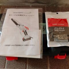 6インチ　充電式ミニチェンソー　21Ｖバッテリー２個付き　中古　中古　送料が高いので取りにこれる方限定の画像