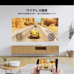 ホワイトプロジェクター 本体 キャリングケース付きの画像