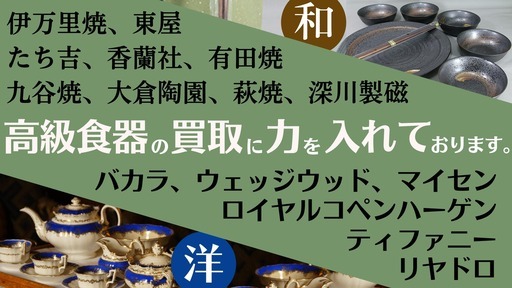 【ジャングルジャングル岩出店】【B143】4K液晶テレビ ハイセンス 50E6N 2025年製 ★未開封品★ 家電 和歌山 岩出市 紀