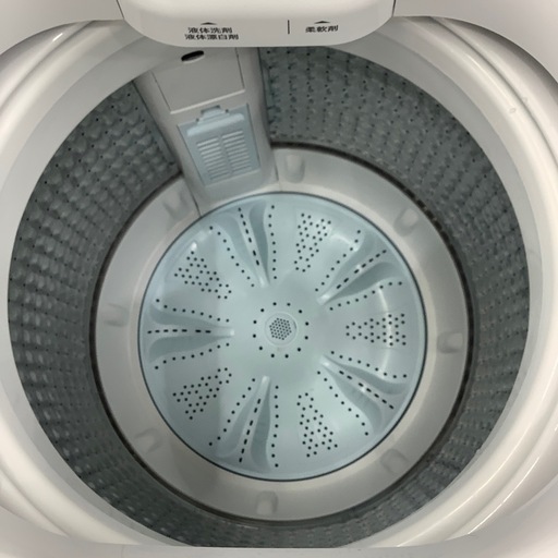 【一年保証付き】ハイアール2023年製4.5kg洗濯機のご紹介です【トレファク東大阪箕輪店】