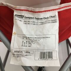 Coleman/コールマン コンパクトクッションチェア レッド ケース付き アウトドア 焚火 BBQ 25j菊STの画像