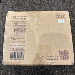 フォルタ 強力ゴミ袋 100枚入の画像