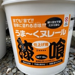 漆喰　うま〜くヌレール　3個セットの画像