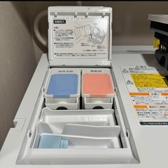 展示品　TOSHIBA 2024年製　ドラム式洗濯乾燥機　TW-127XP4R　の画像