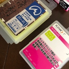 スノーボードのメンテナンスセットの画像