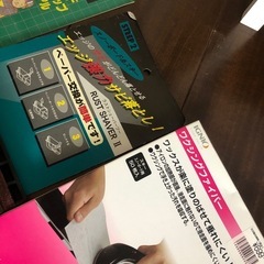 スノーボードのメンテナンスセットの画像