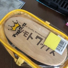 スノーボードのメンテナンスセットの画像