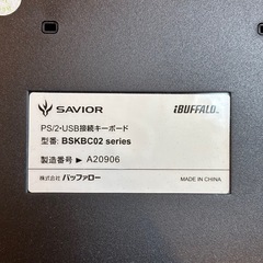 キーボードの画像