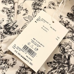 未使用タグ付 マーキュリーデュオ フラワーフロントギャザーマーメイドワンピース サイズM MERCURY DUOの画像