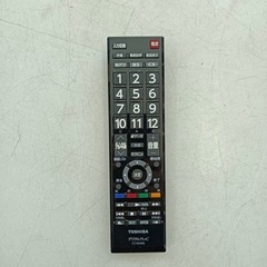 早いもの勝ち！ 液晶テレビ TOSHIBA REGZA 32インチ 2020年  の画像