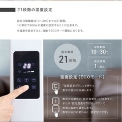 オイルレスヒーター
の画像