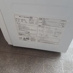 電子レンジの画像
