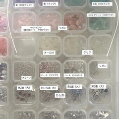 ネイルパーツ まとめ売りの画像
