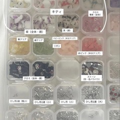 ネイルパーツ まとめ売りの画像