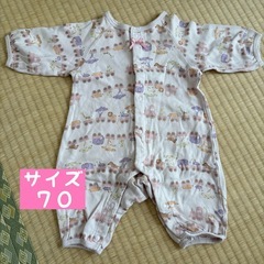 ベビー服4点セットの画像