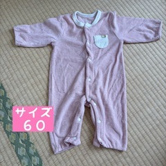 ベビー服4点セットの画像