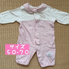 ベビー服4点セットの画像