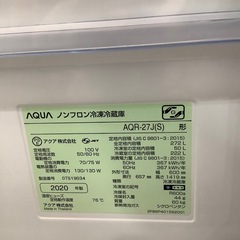 【安心！6ヶ月間の保証付き！】AQUA 3ドア冷蔵庫入荷しました！の画像
