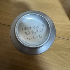 ノンアルコールビール 32本 まとめの画像