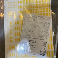 ヤマトやまと　スコープドッグ「装甲騎兵ボトムズ」1/12の画像