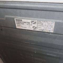 洗濯機の画像