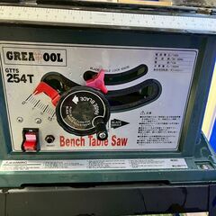 GREAT TOOL ベンチテーブルソー 254T 電動工具 動作品の画像