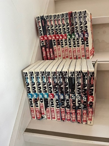 Slam dunk スラムダンク　完全版 全巻初版帯付き！