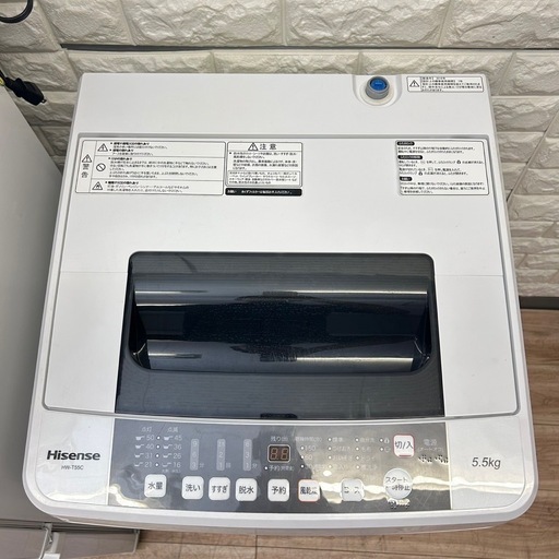 配送設置0円で?冷蔵庫&洗濯機分解洗浄済み✨✨