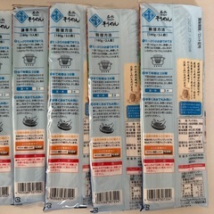 そうめん6袋などなど！の画像