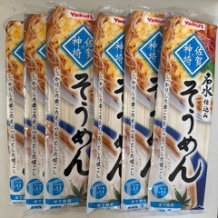 そうめん6袋などなど！の画像