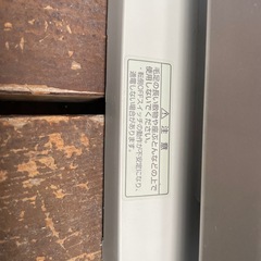 サンヨー遠赤外線ストーブ　16−3
の画像