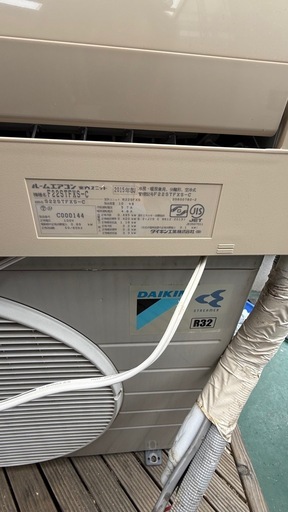 2015年製ダイキンエアコン