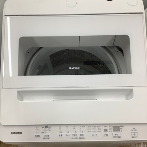 HITACHI 全自動洗濯機【トレファク東大阪店】